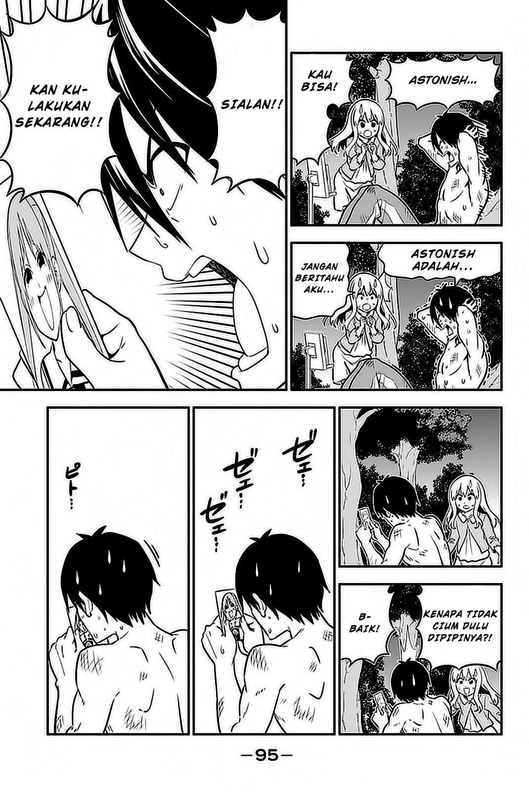 Aho Girl Chapter 102 - halaman 25