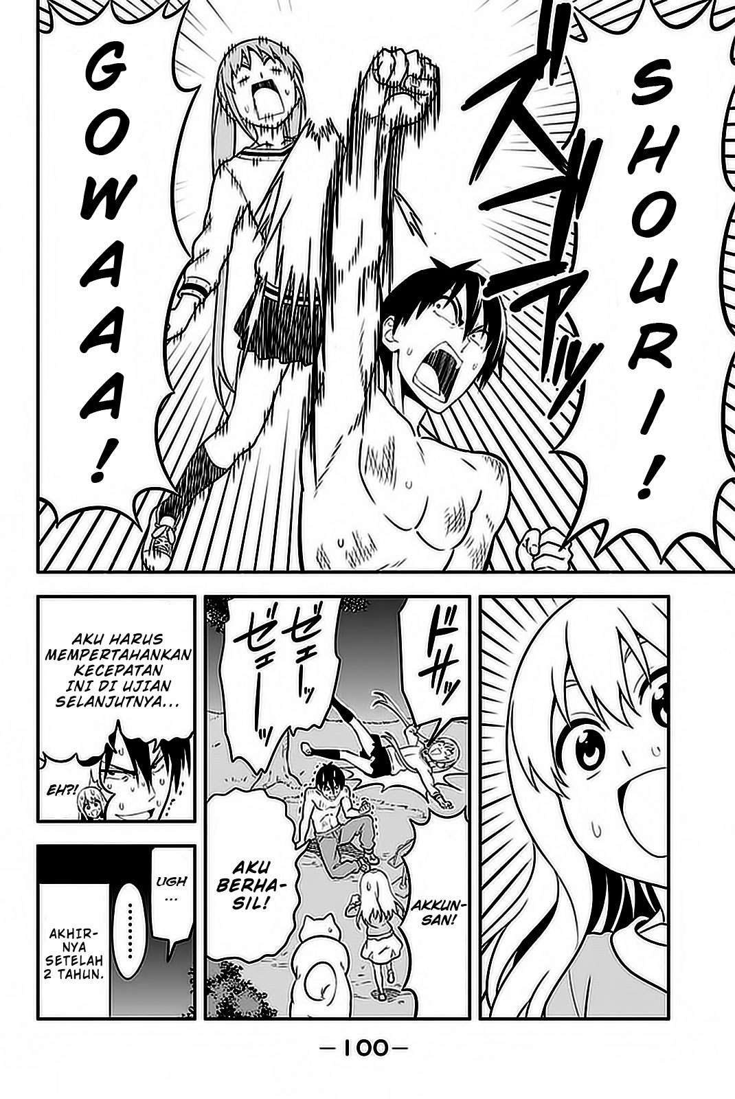 Aho Girl Chapter 102 - halaman 30