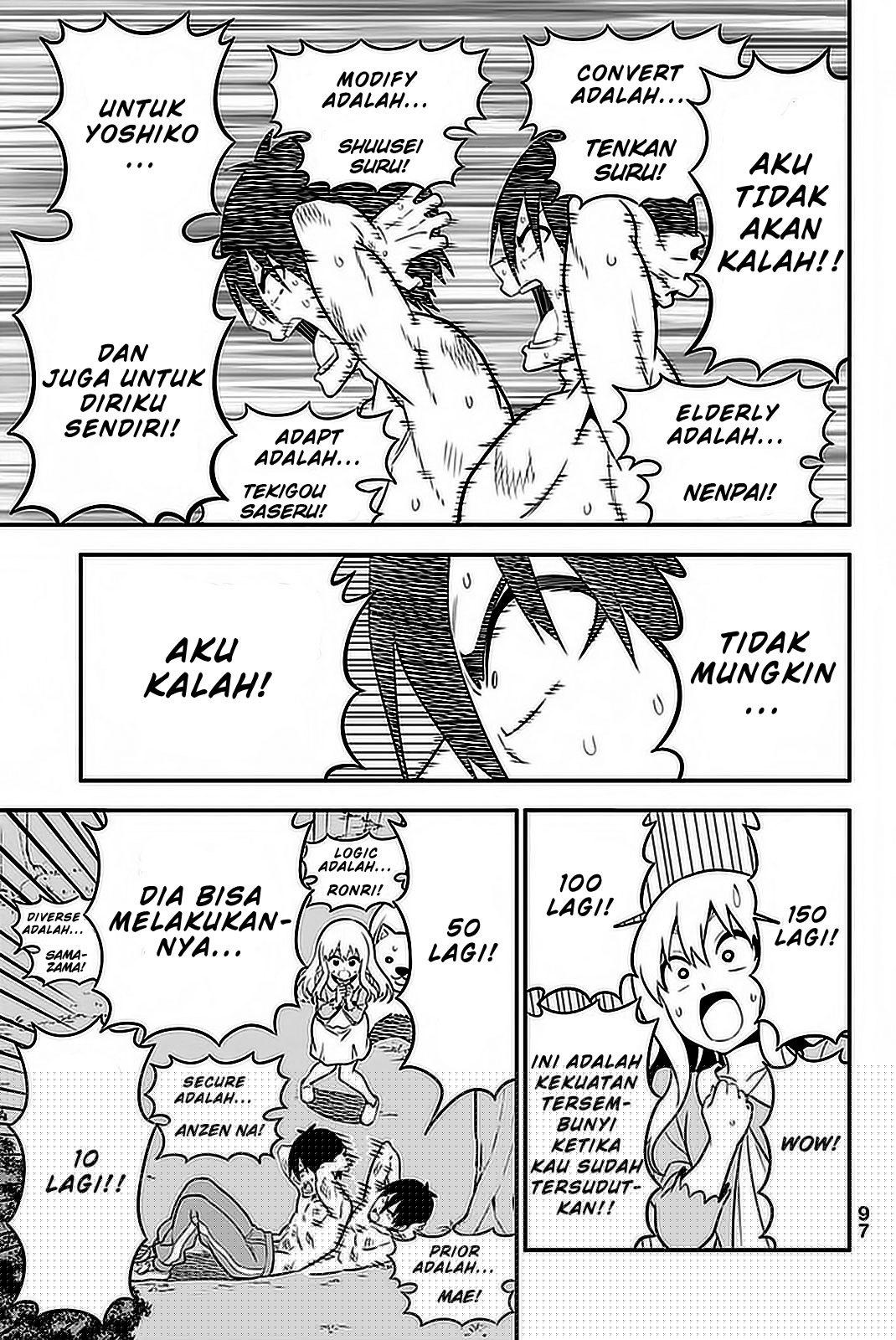 Aho Girl Chapter 103 - halaman 22