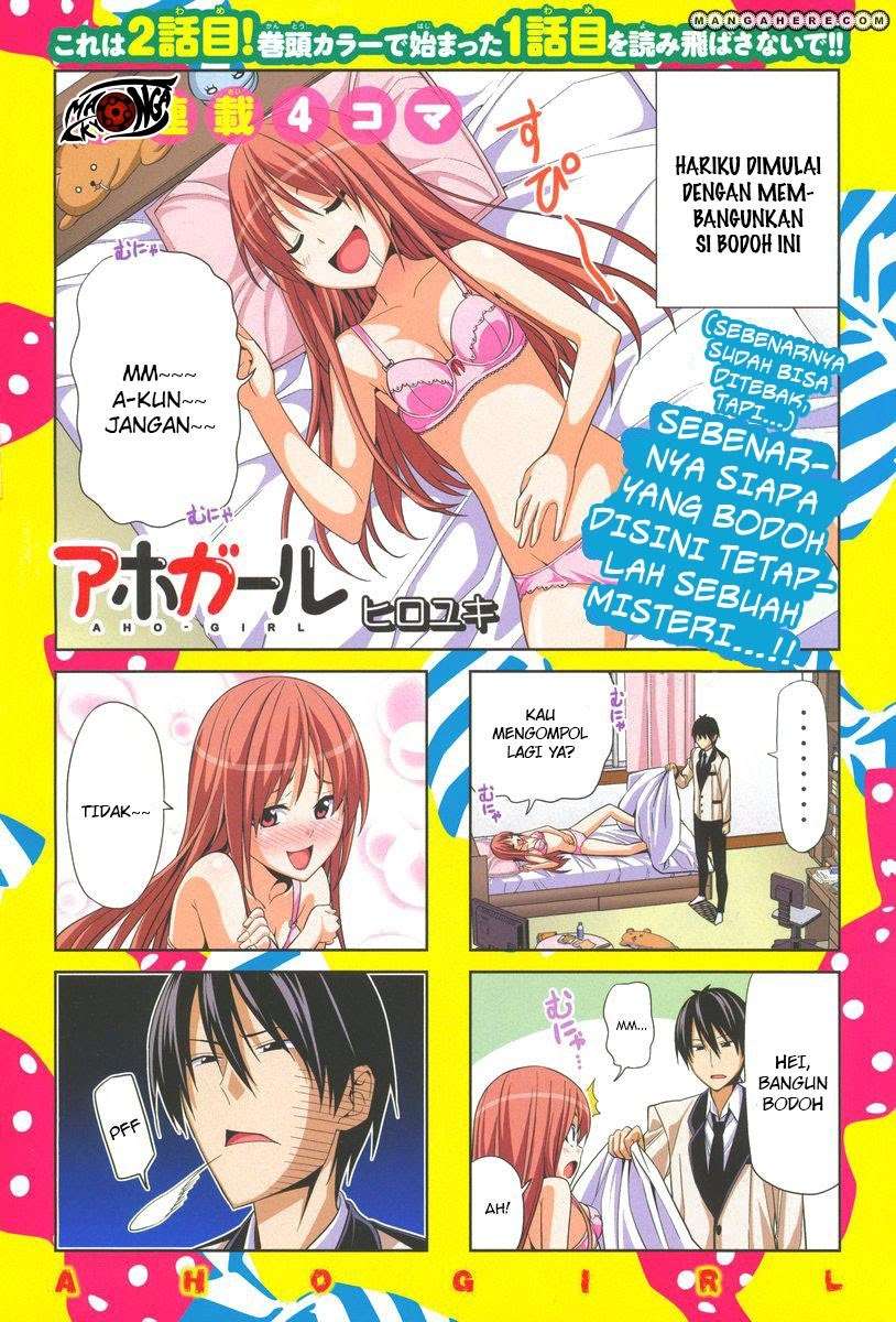 Aho Girl Chapter 2 - halaman 2