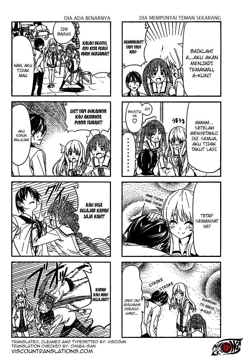 Aho Girl Chapter 3 - halaman 7