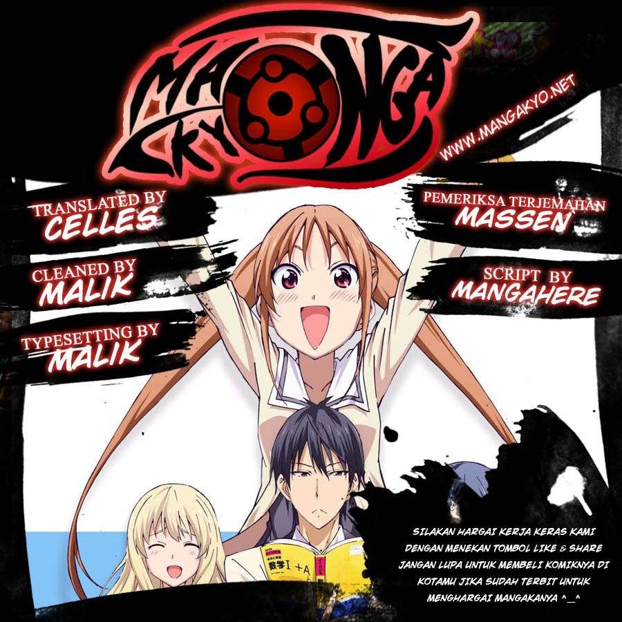 Aho Girl Chapter 4 - halaman 1