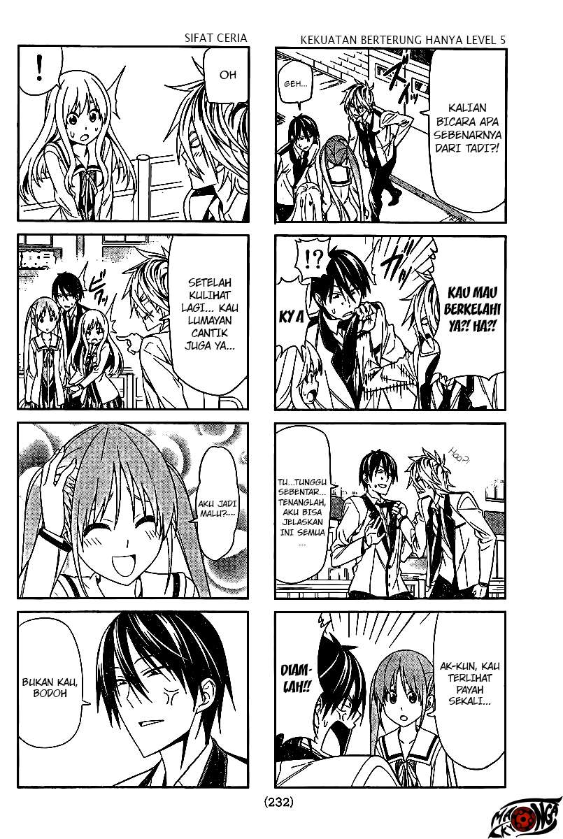 Aho Girl Chapter 4 - halaman 5