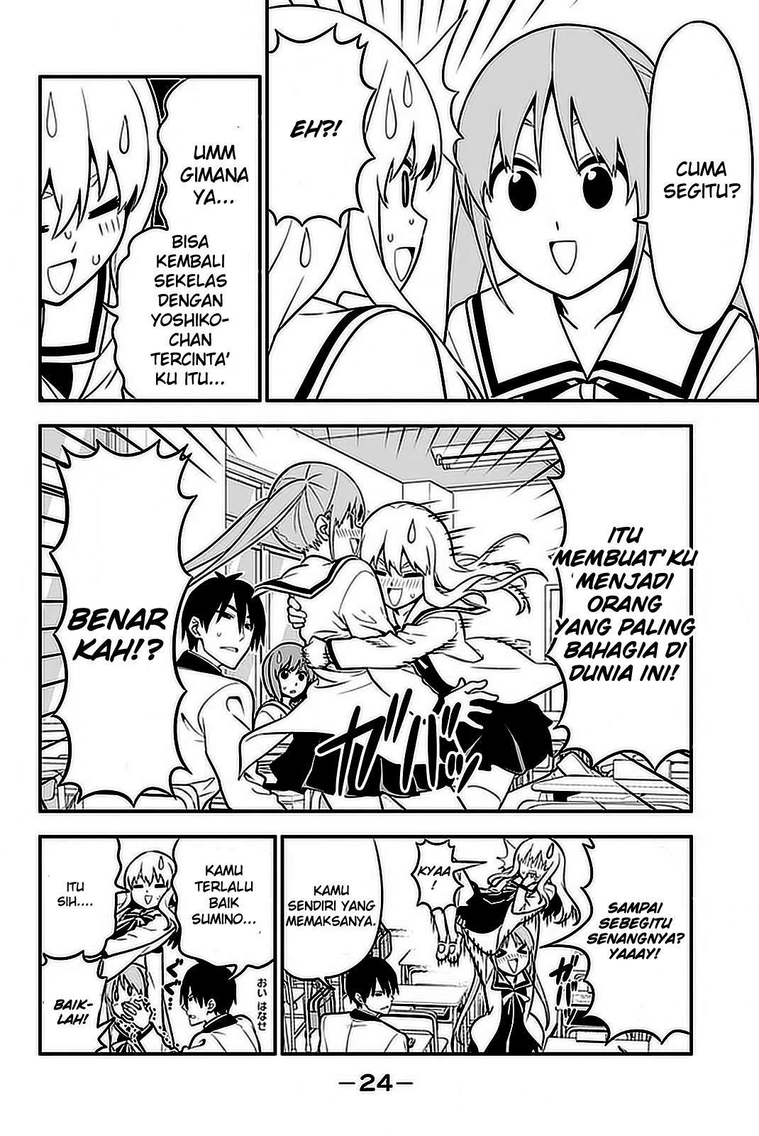 Aho Girl Chapter 99 - halaman 8