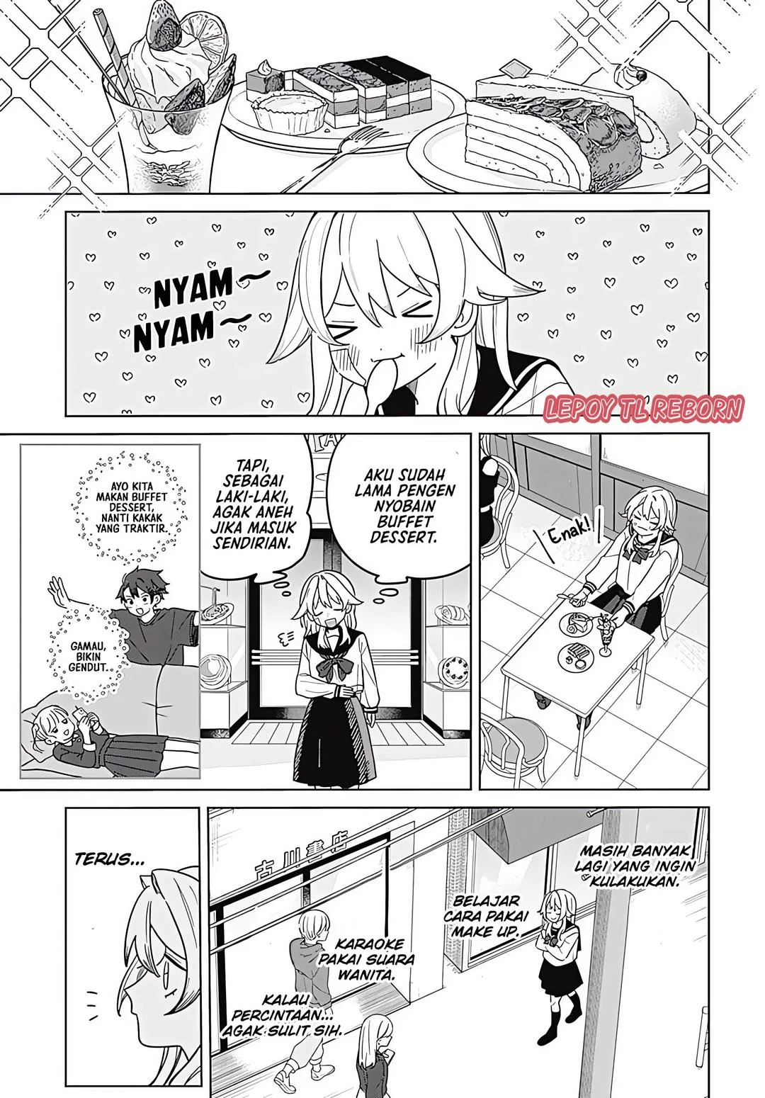 Ai da toka Fukushuu da toka Chapter 1 - halaman 12