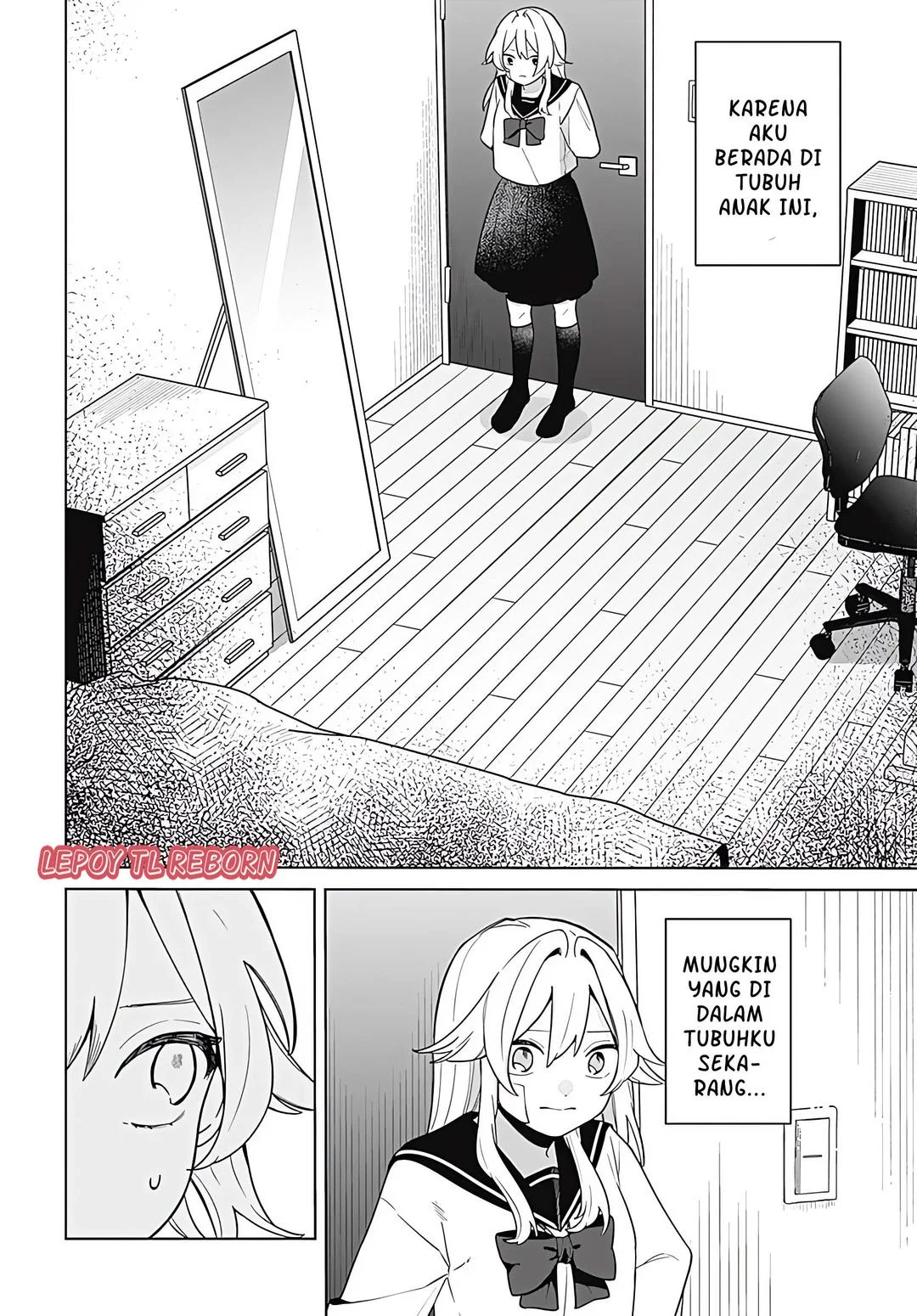 Ai da toka Fukushuu da toka Chapter 1 - halaman 17