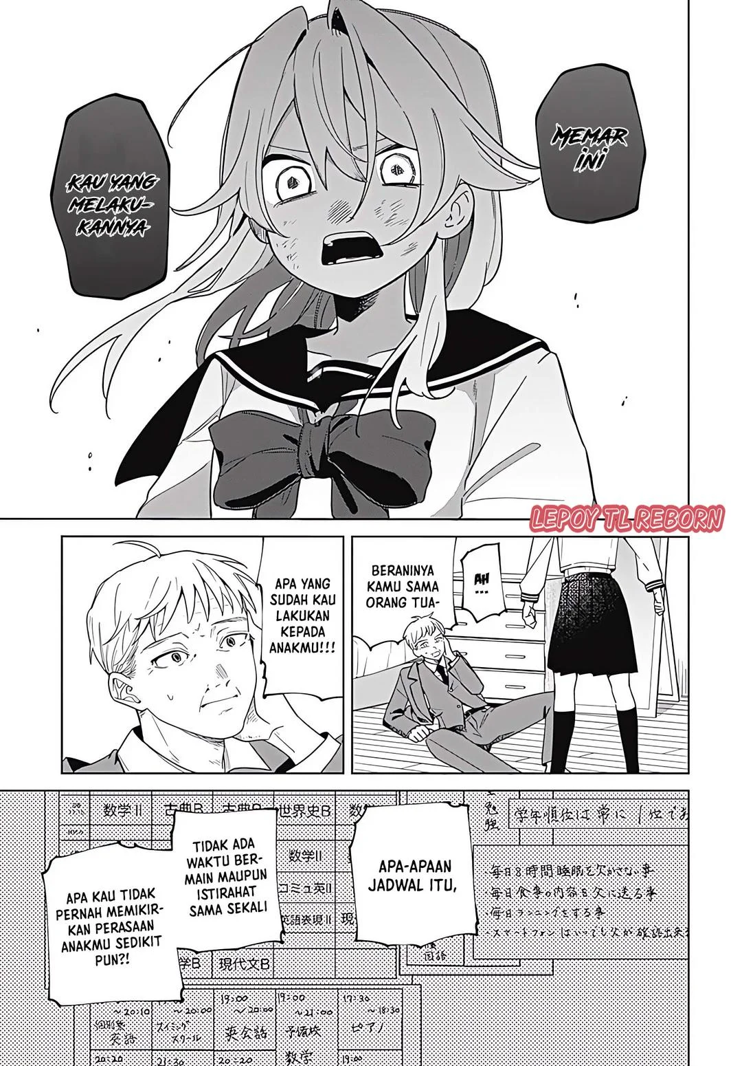 Ai da toka Fukushuu da toka Chapter 1 - halaman 26