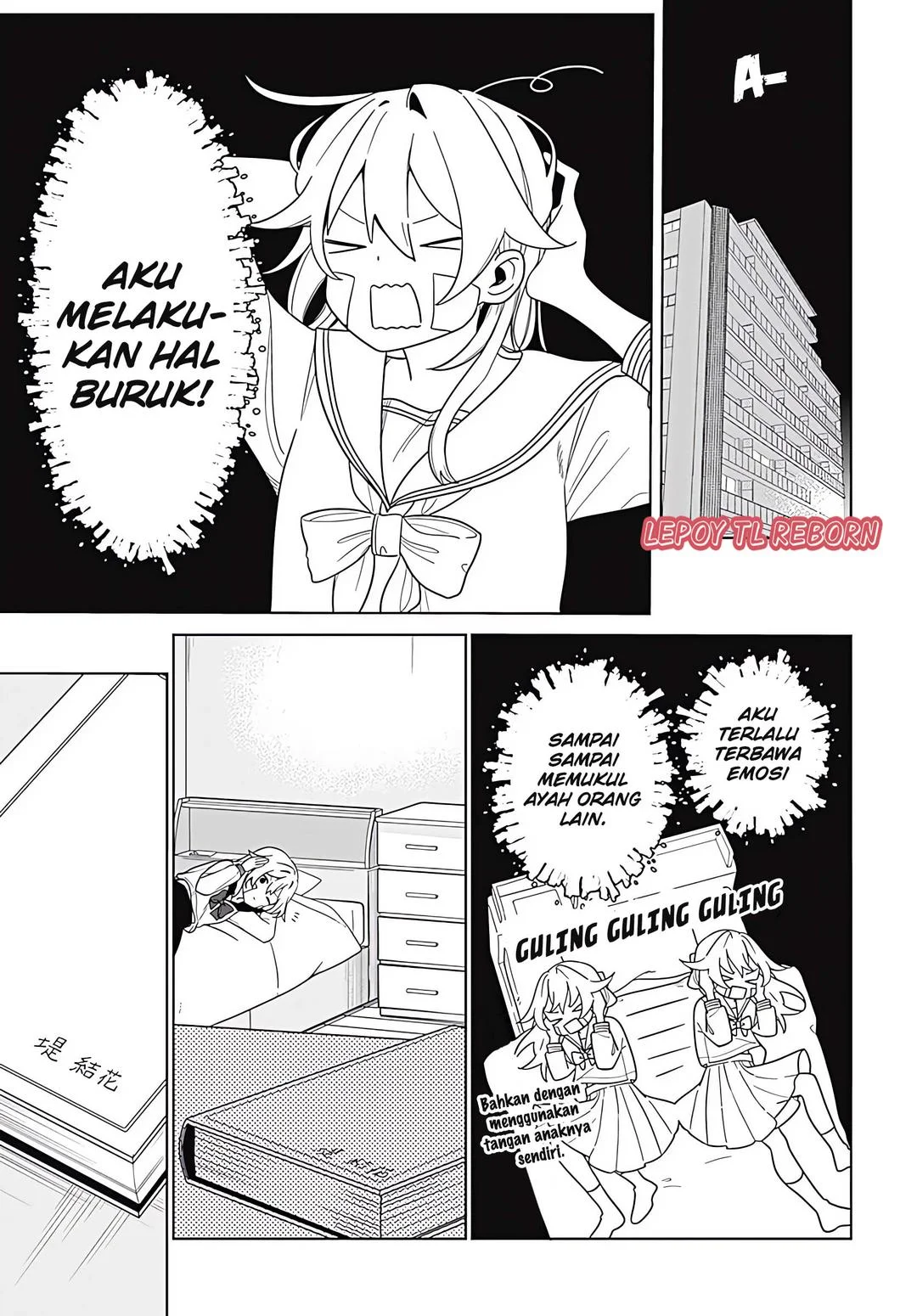 Ai da toka Fukushuu da toka Chapter 1 - halaman 28
