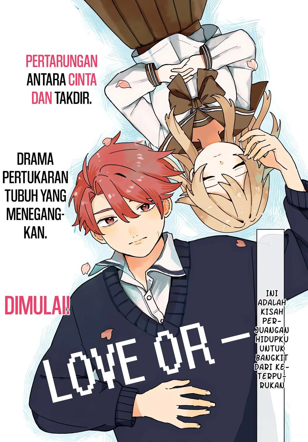 Ai da toka Fukushuu da toka Chapter 1 - halaman 3