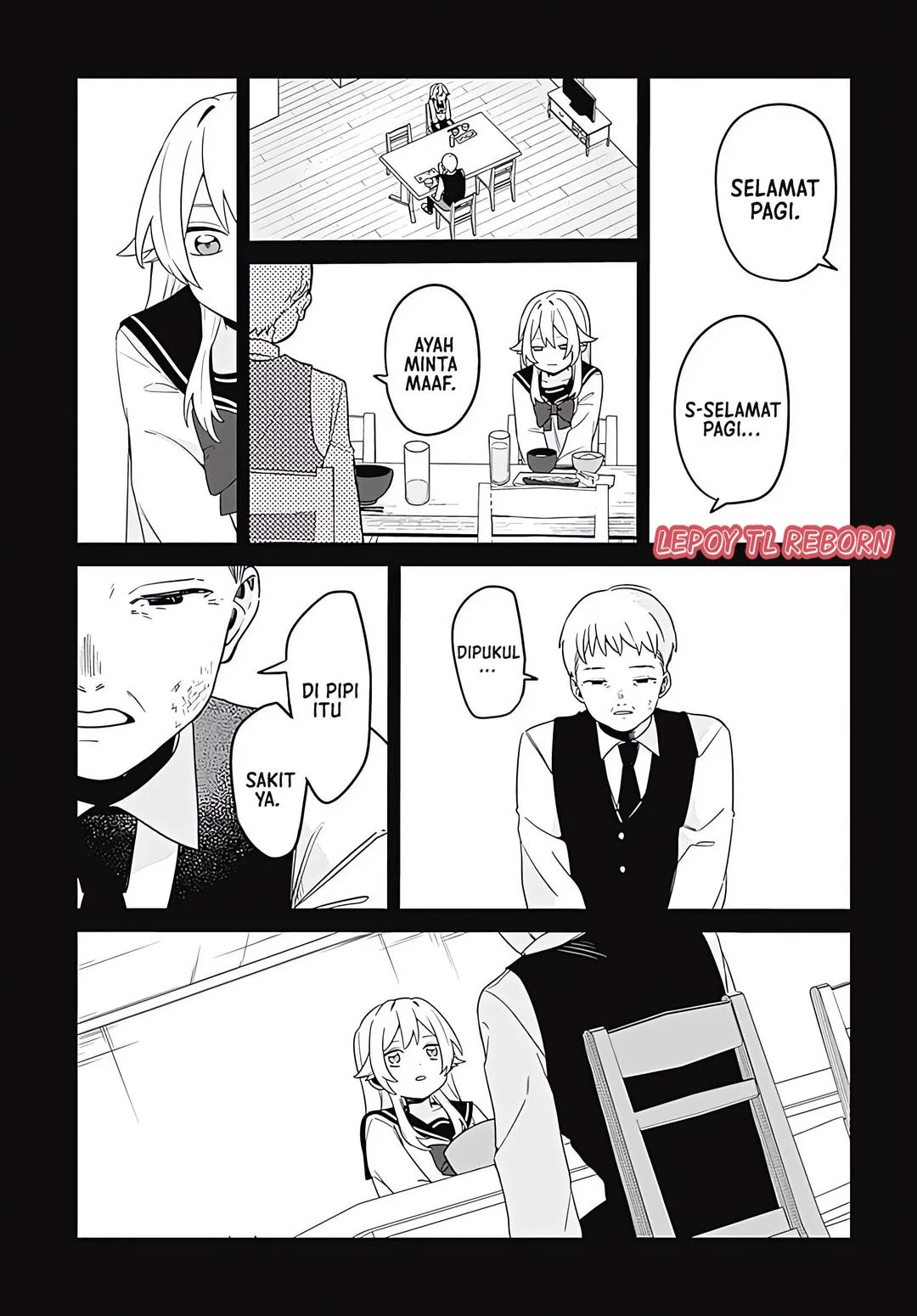 Ai da toka Fukushuu da toka Chapter 1 - halaman 32