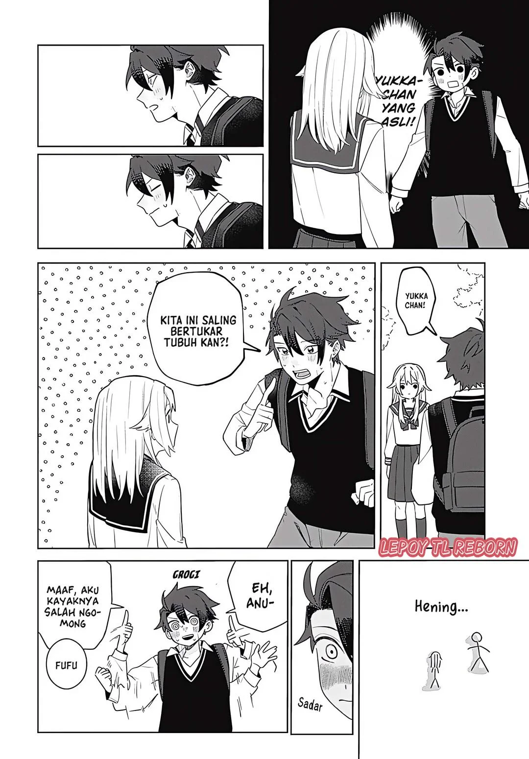 Ai da toka Fukushuu da toka Chapter 1 - halaman 43