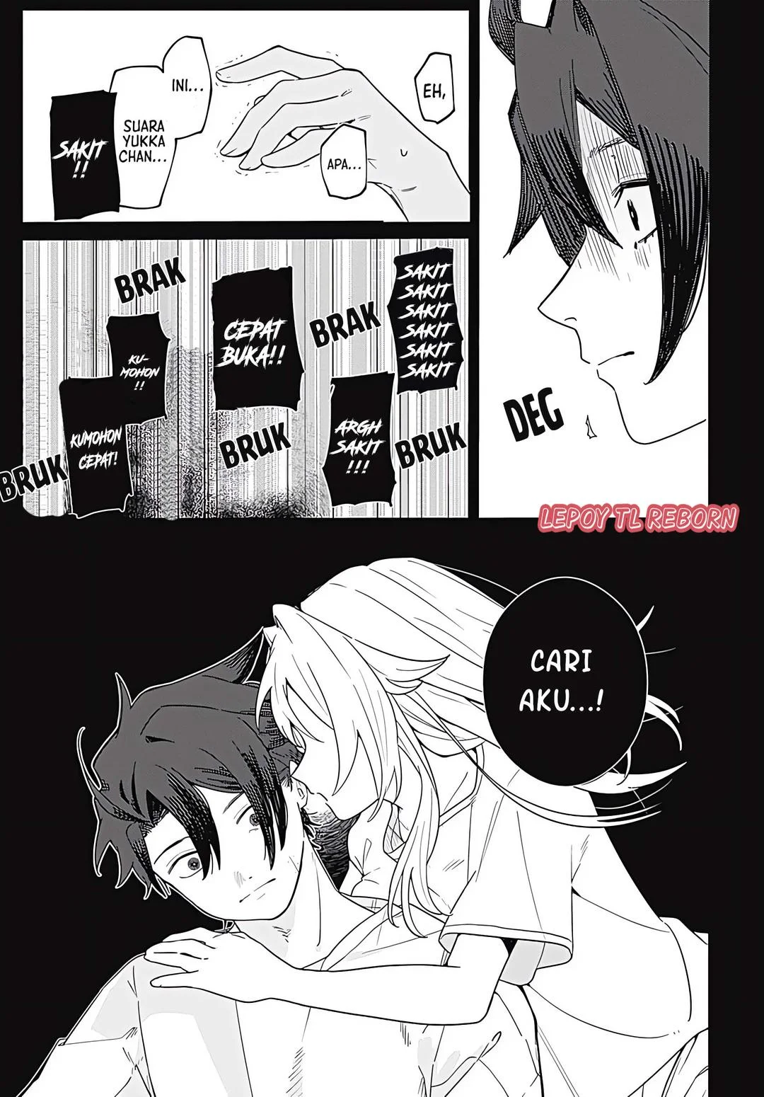 Ai da toka Fukushuu da toka Chapter 1 - halaman 54