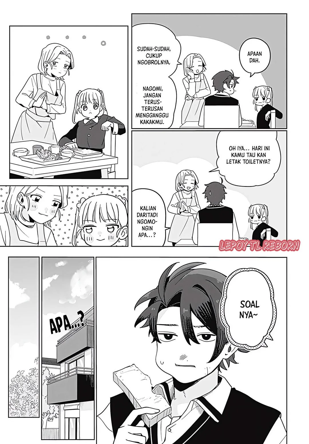 Ai da toka Fukushuu da toka Chapter 1 - halaman 6