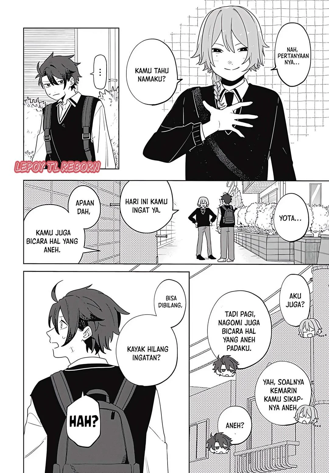 Ai da toka Fukushuu da toka Chapter 1 - halaman 7