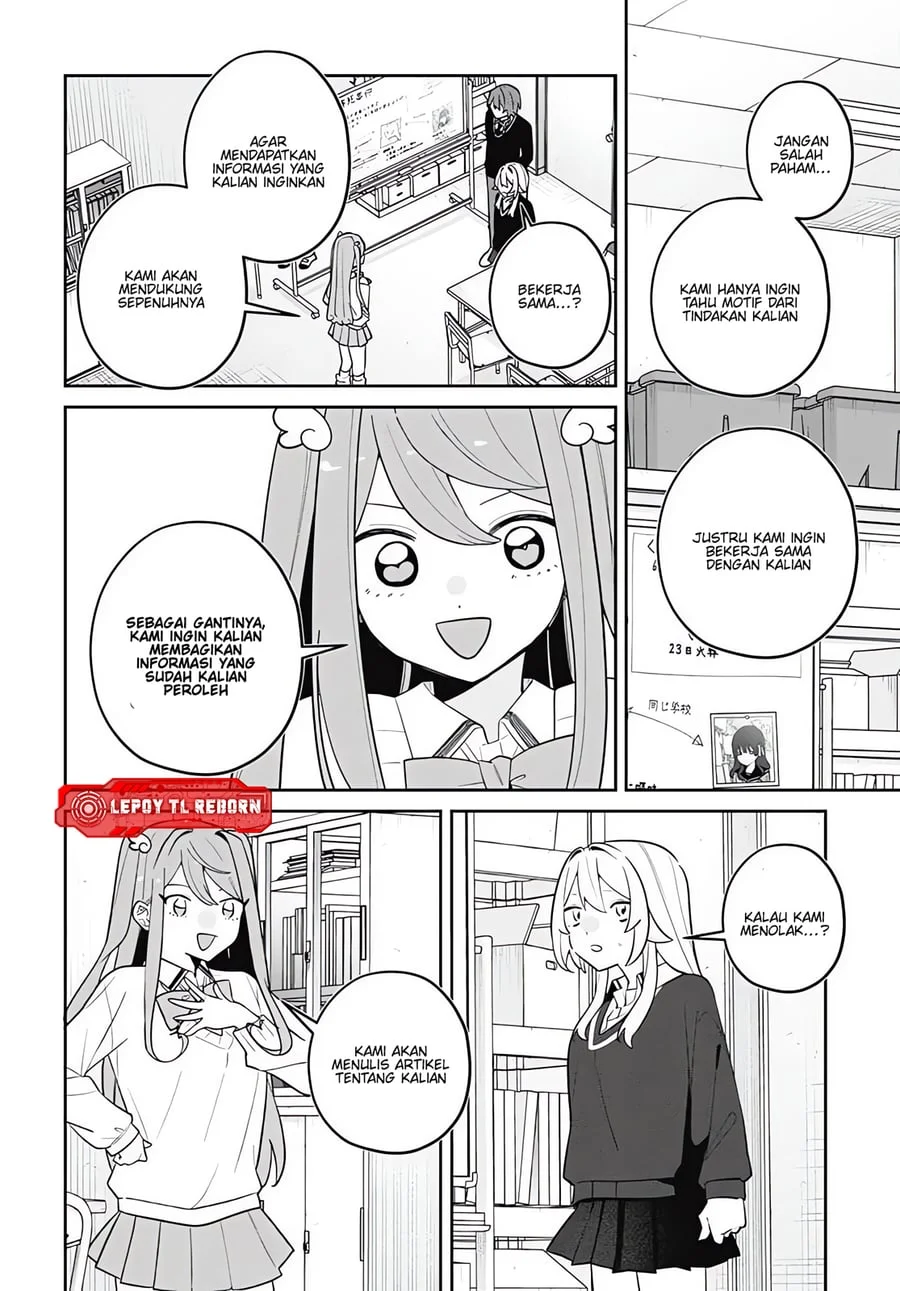 Ai da toka Fukushuu da toka Chapter 11 - halaman 26
