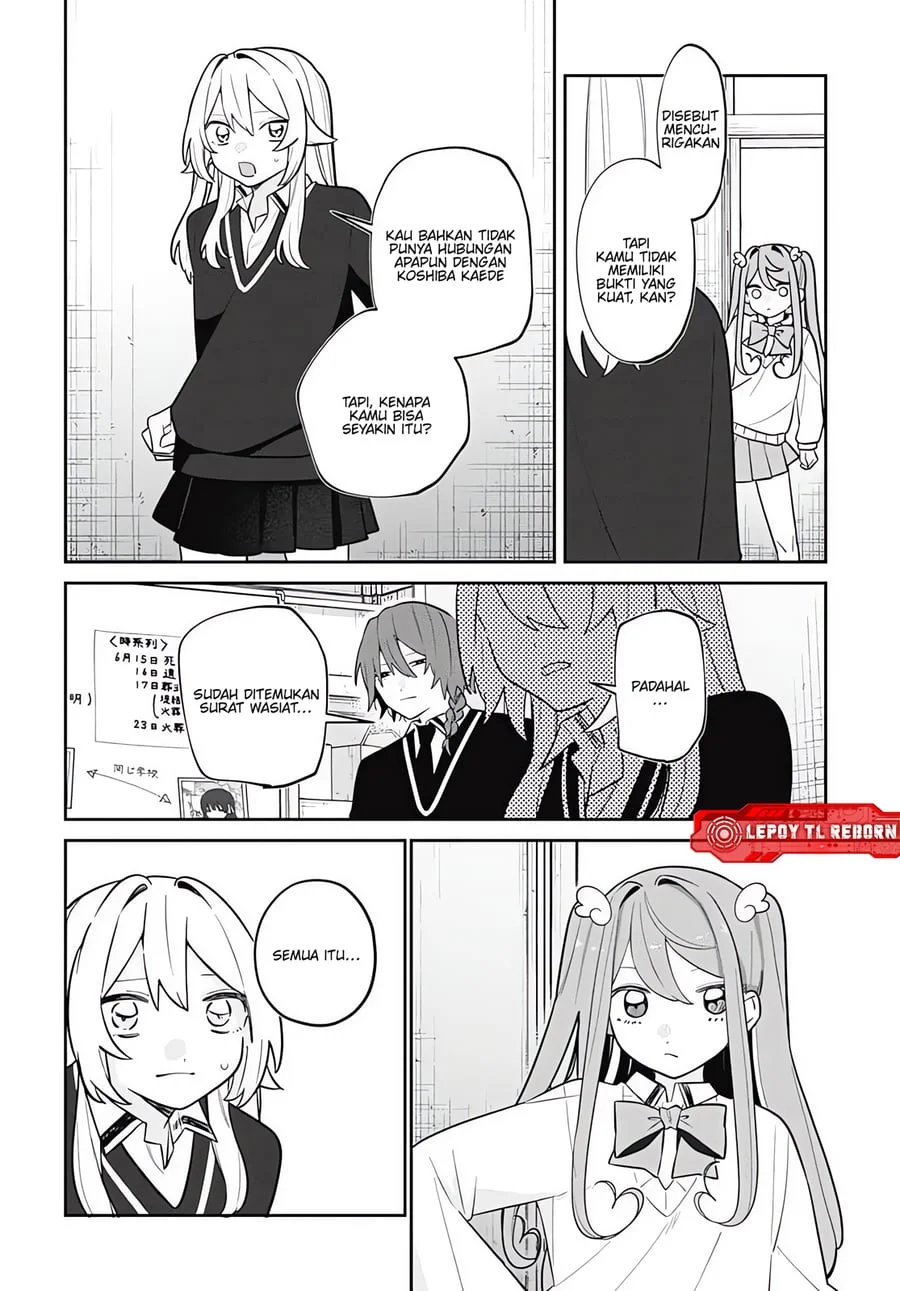 Ai da toka Fukushuu da toka Chapter 11 - halaman 28