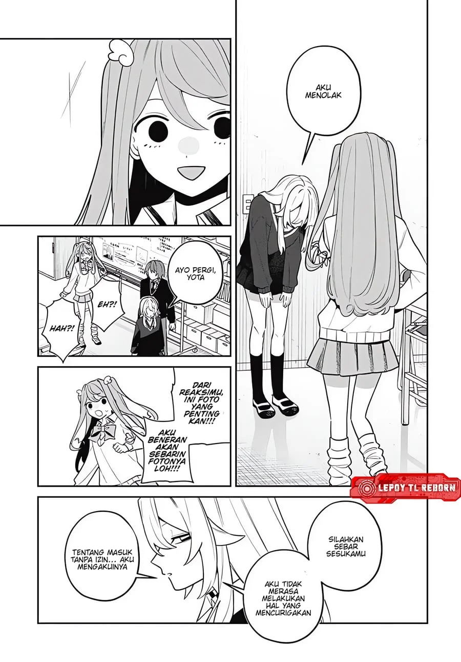 Ai da toka Fukushuu da toka Chapter 11 - halaman 31