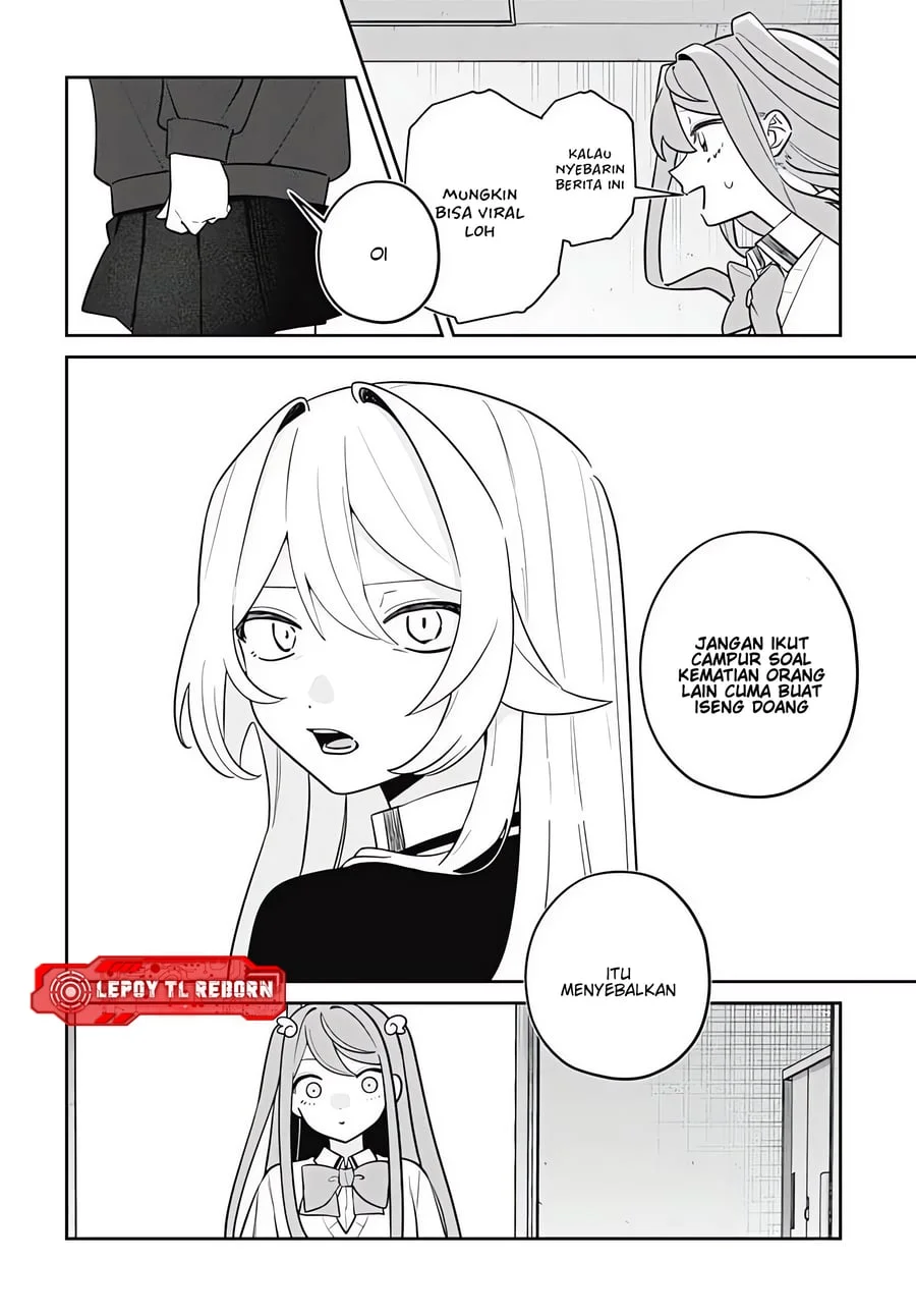 Ai da toka Fukushuu da toka Chapter 11 - halaman 32
