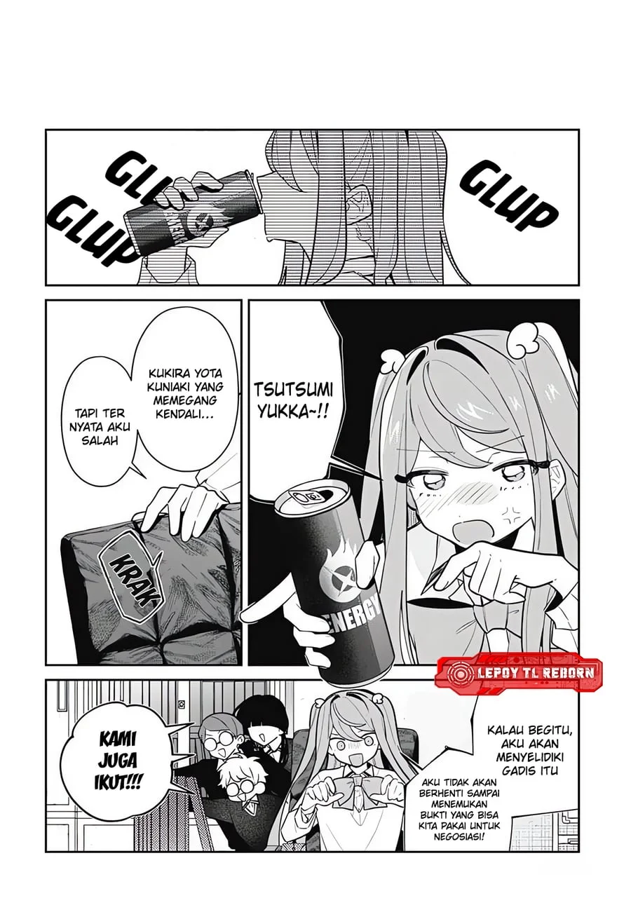 Ai da toka Fukushuu da toka Chapter 12 - halaman 12