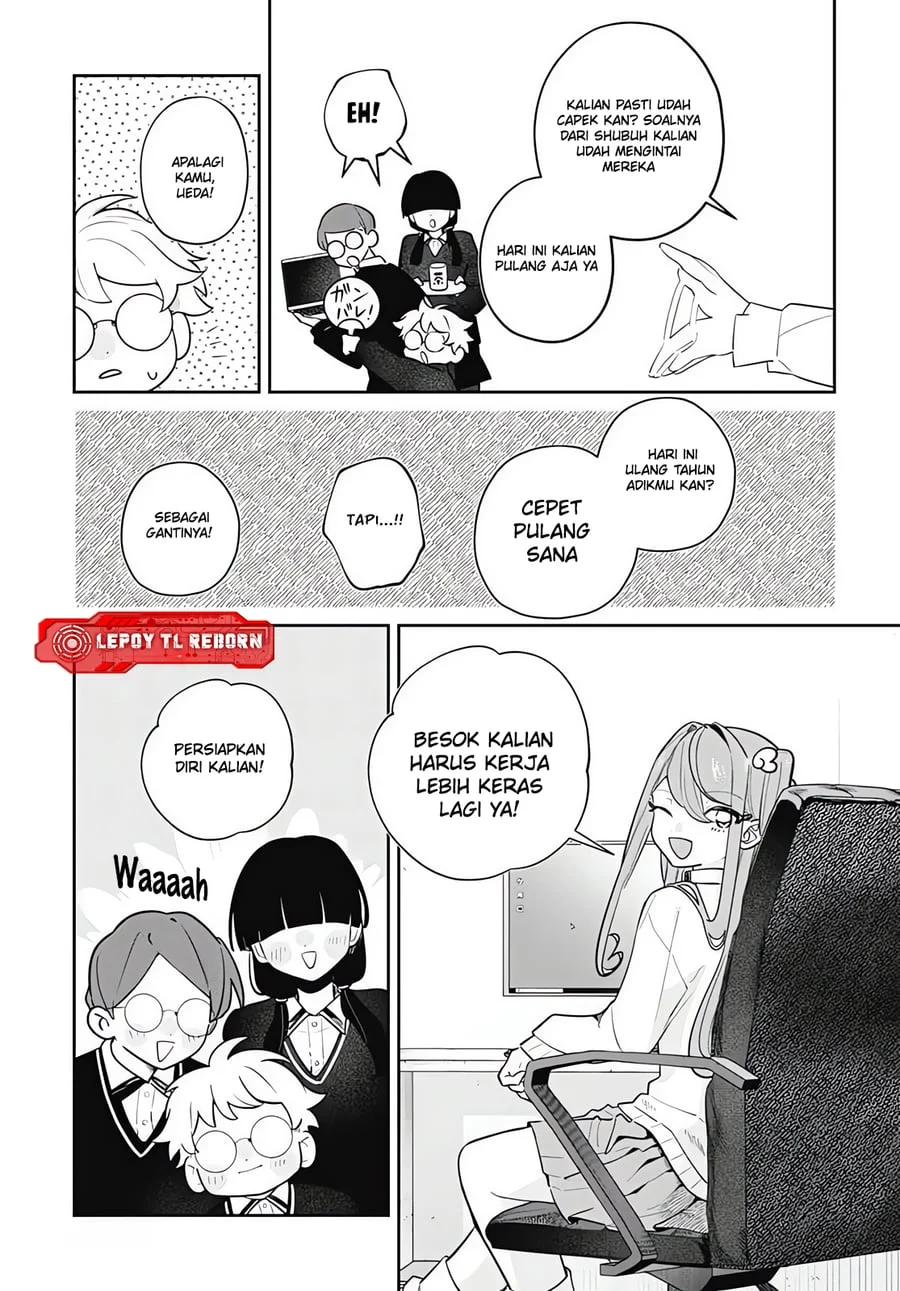 Ai da toka Fukushuu da toka Chapter 12 - halaman 13