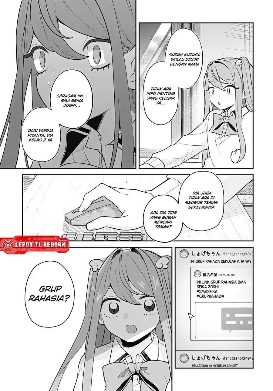 Ai da toka Fukushuu da toka Chapter 12 - halaman 15