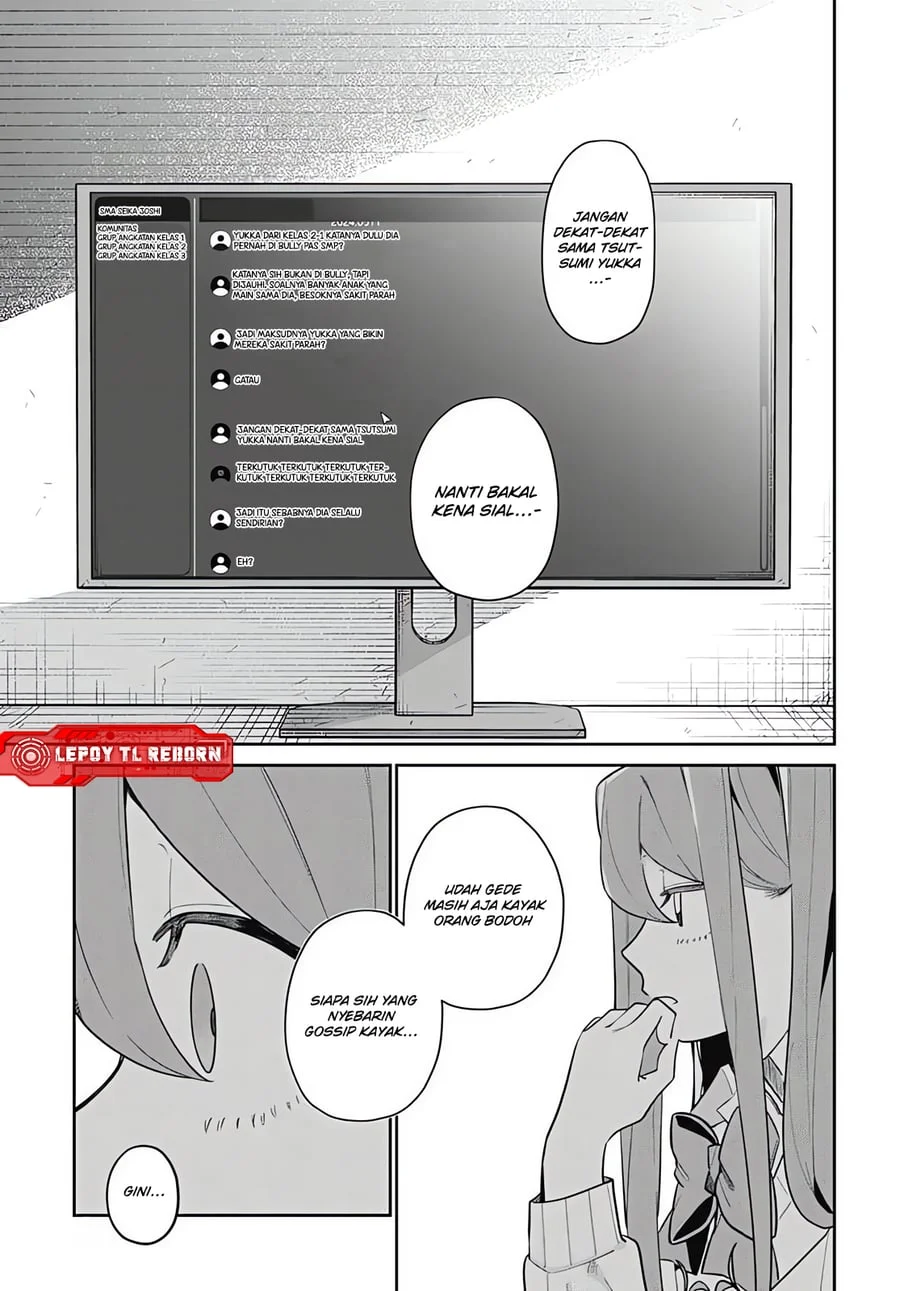 Ai da toka Fukushuu da toka Chapter 12 - halaman 17