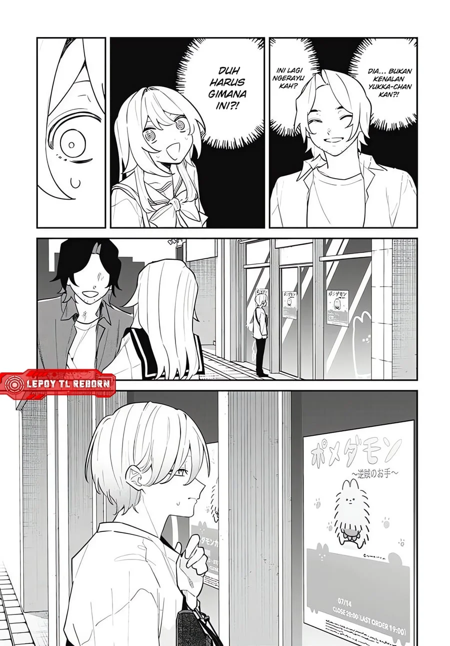Ai da toka Fukushuu da toka Chapter 12 - halaman 21