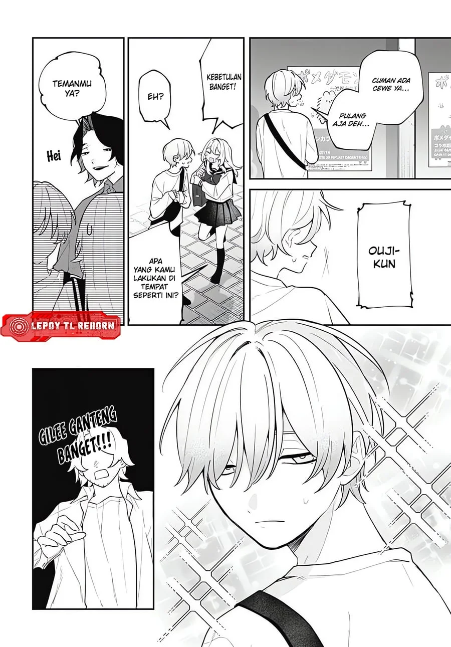 Ai da toka Fukushuu da toka Chapter 12 - halaman 22