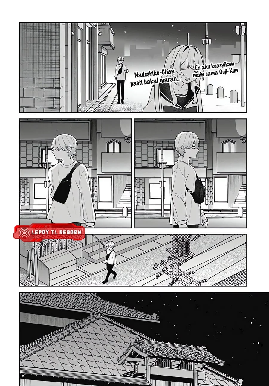Ai da toka Fukushuu da toka Chapter 12 - halaman 32