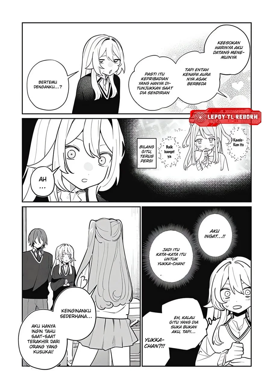 Ai da toka Fukushuu da toka Chapter 12 - halaman 5