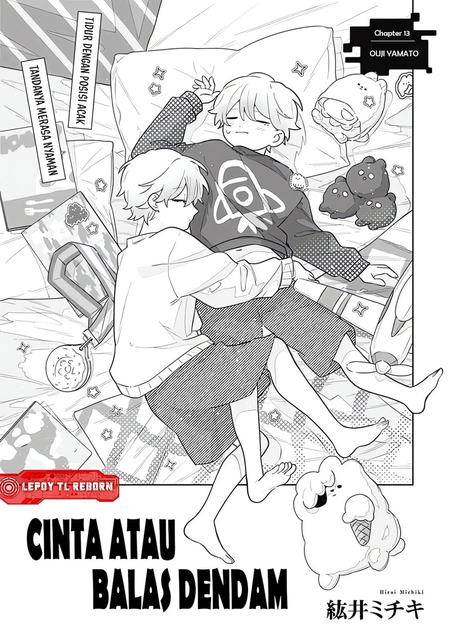 Ai da toka Fukushuu da toka Chapter 13 - halaman 1