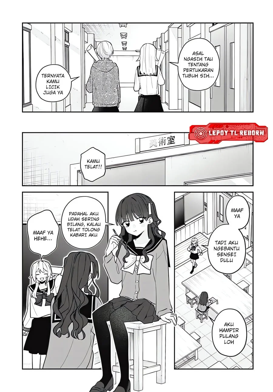Ai da toka Fukushuu da toka Chapter 13 - halaman 19