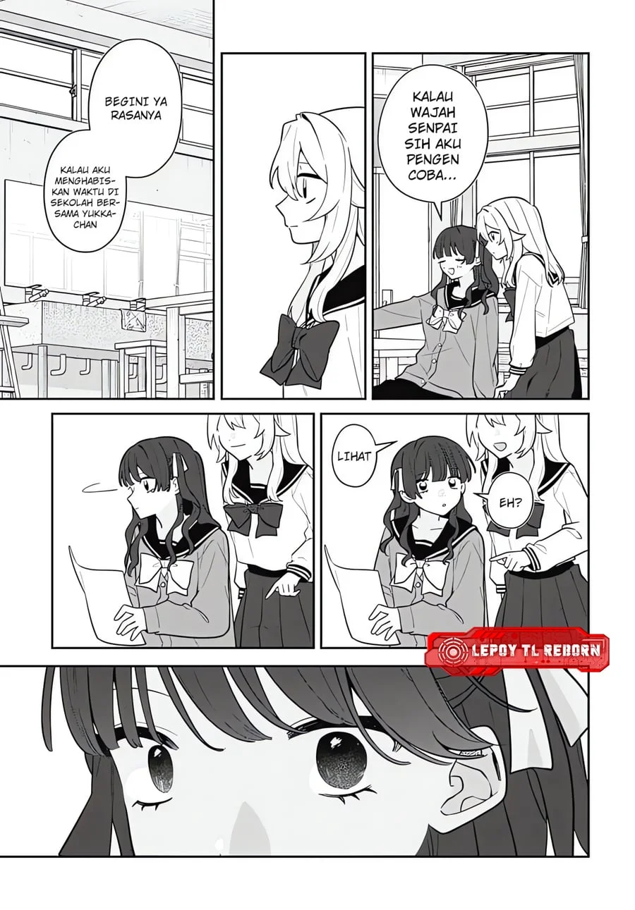 Ai da toka Fukushuu da toka Chapter 13 - halaman 21