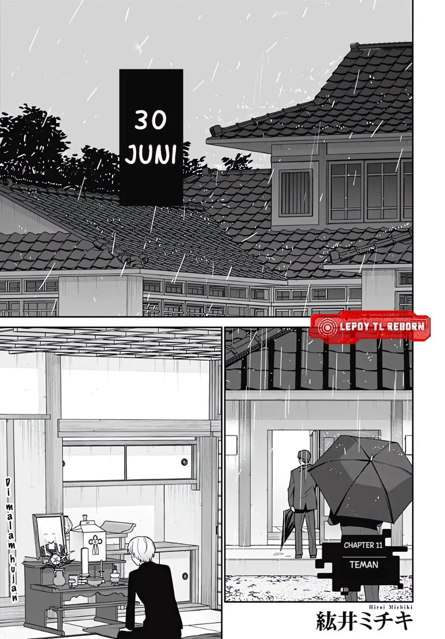 Ai da toka Fukushuu da toka Chapter 14 - halaman 1