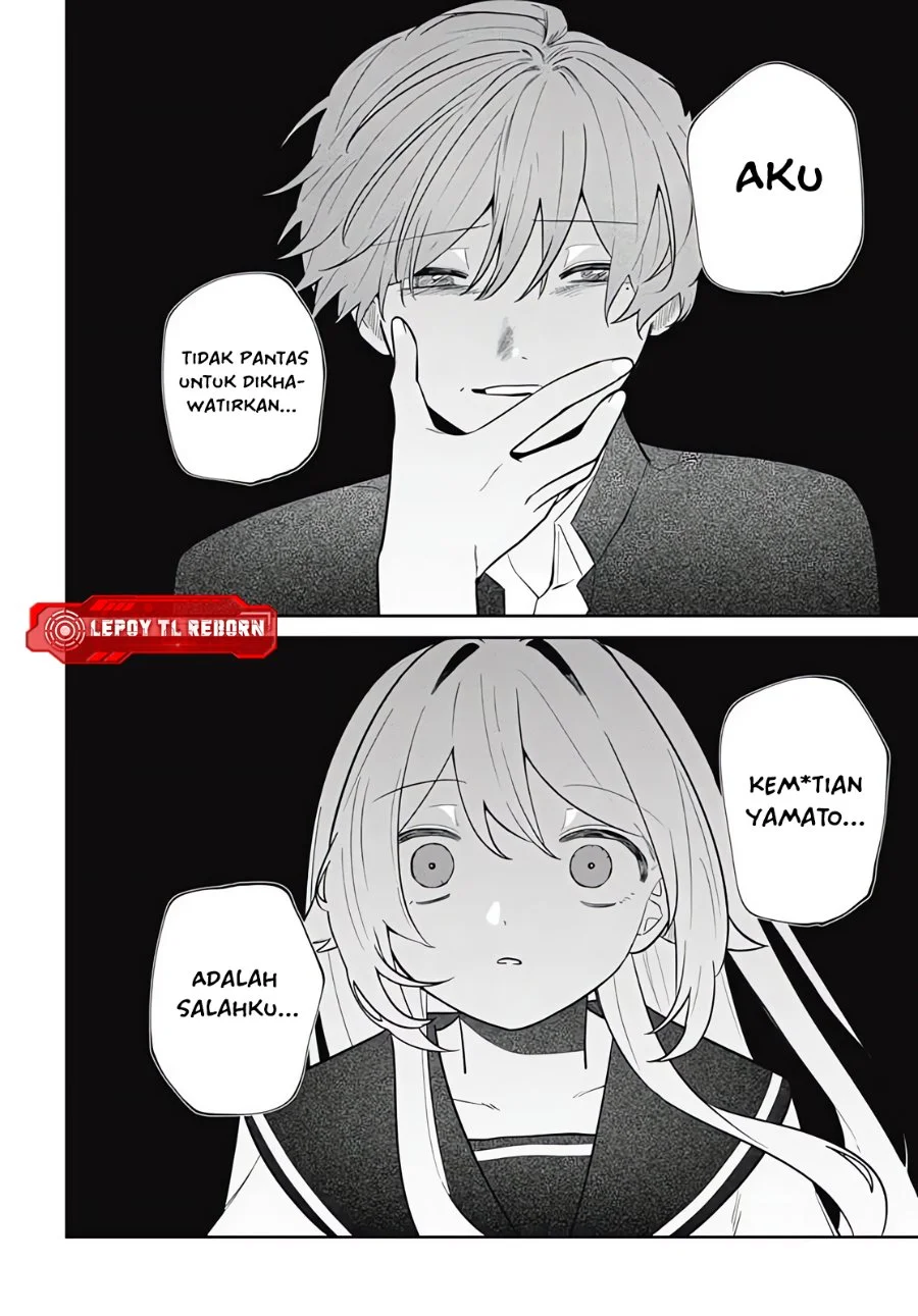 Ai da toka Fukushuu da toka Chapter 14 - halaman 12