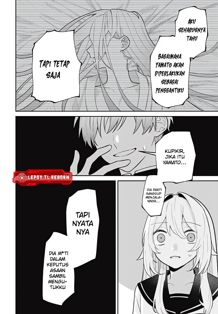Ai da toka Fukushuu da toka Chapter 14 - halaman 14