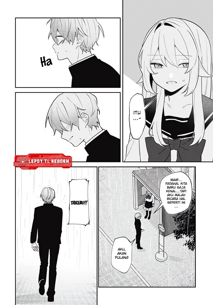 Ai da toka Fukushuu da toka Chapter 14 - halaman 16