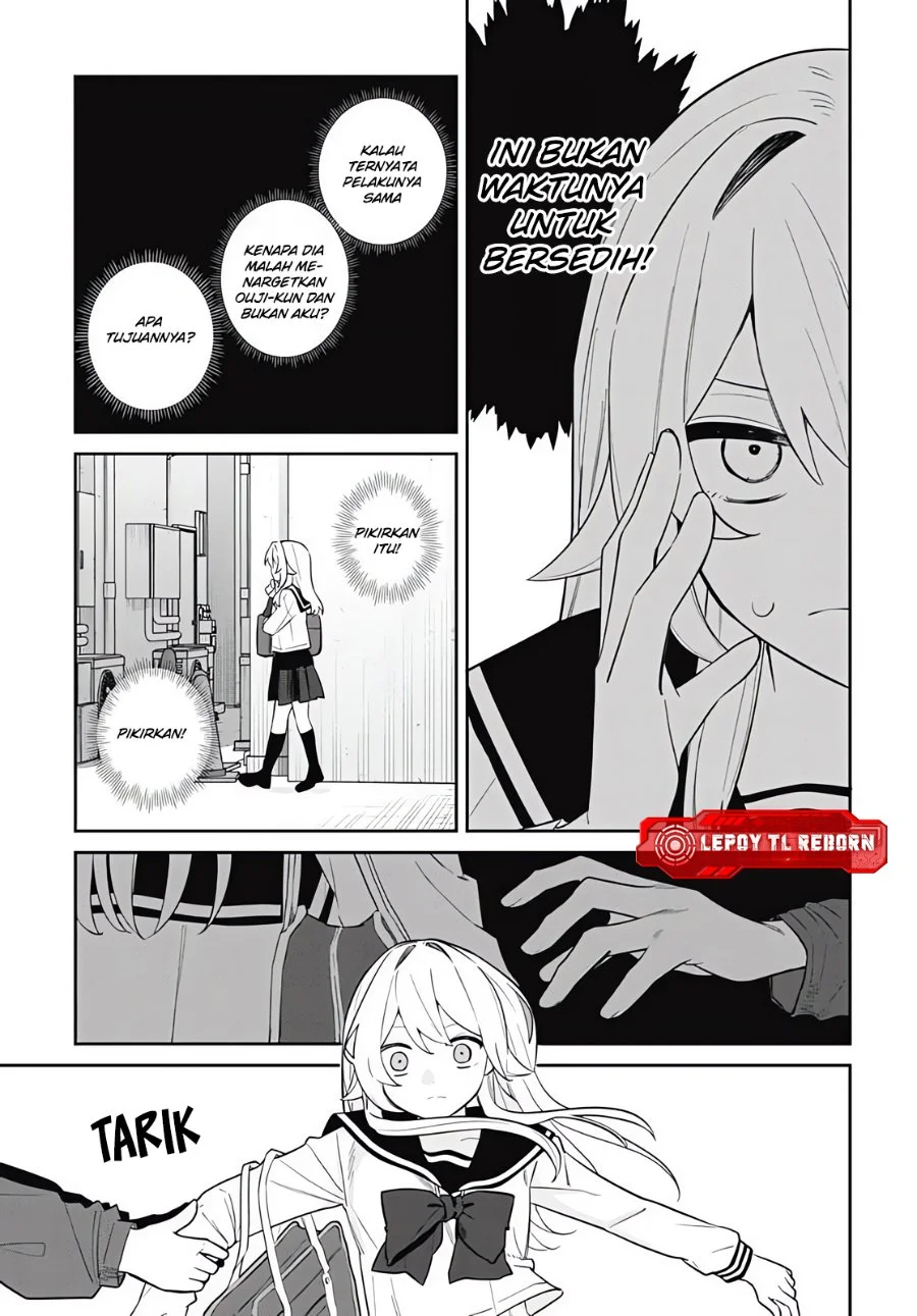Ai da toka Fukushuu da toka Chapter 14 - halaman 25