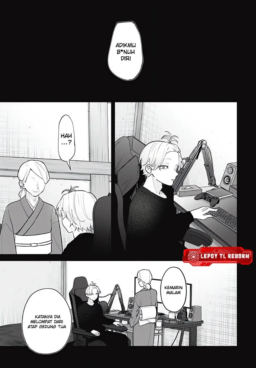 Ai da toka Fukushuu da toka Chapter 14 - halaman 3