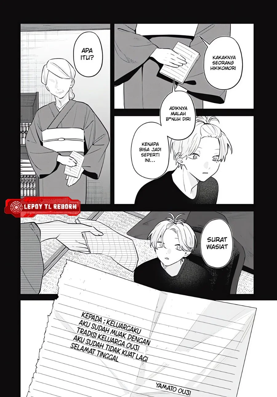 Ai da toka Fukushuu da toka Chapter 14 - halaman 4