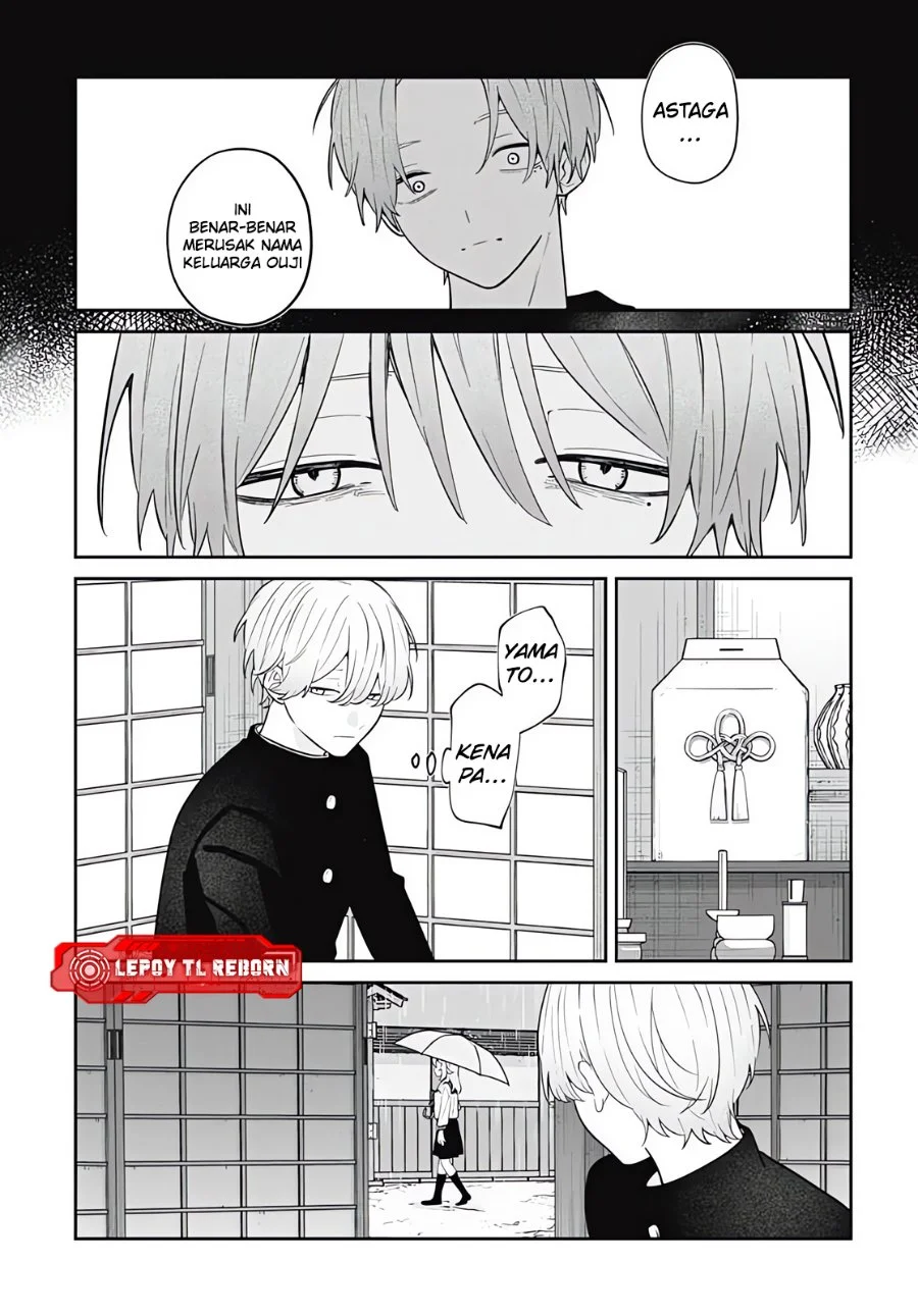 Ai da toka Fukushuu da toka Chapter 14 - halaman 5