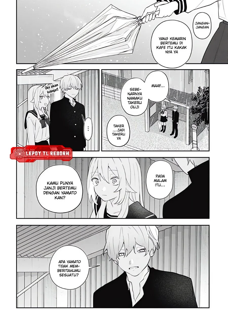 Ai da toka Fukushuu da toka Chapter 14 - halaman 8