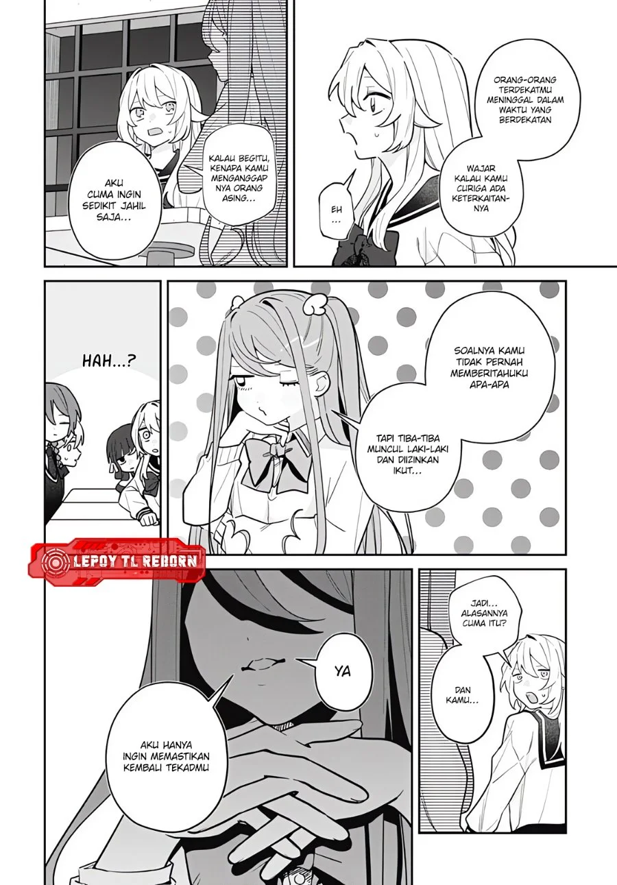 Ai da toka Fukushuu da toka Chapter 15 - halaman 12