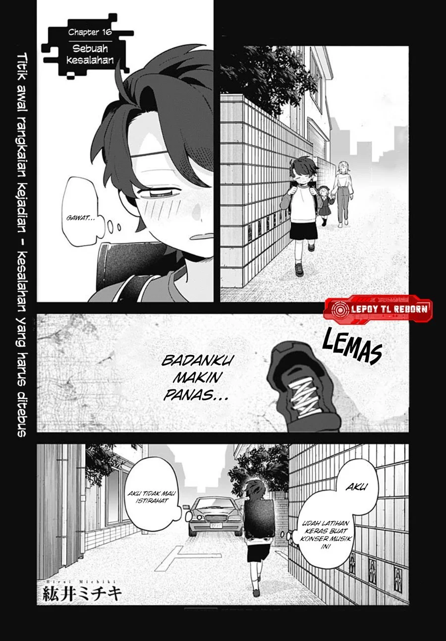 Ai da toka Fukushuu da toka Chapter 16 - halaman 1
