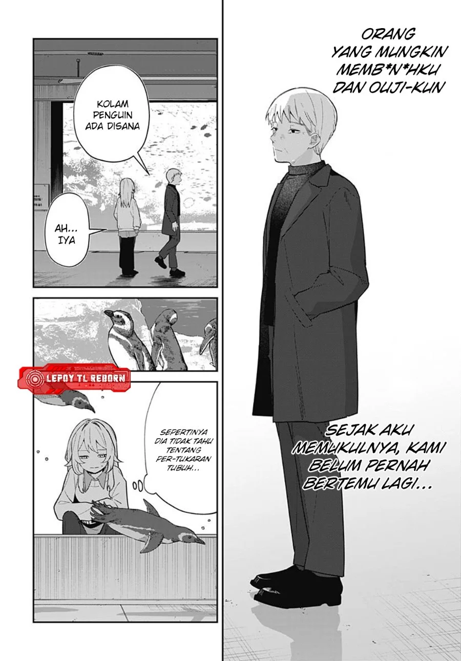 Ai da toka Fukushuu da toka Chapter 16 - halaman 14