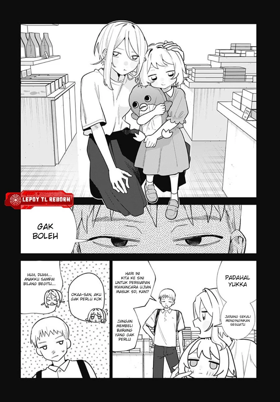 Ai da toka Fukushuu da toka Chapter 16 - halaman 16