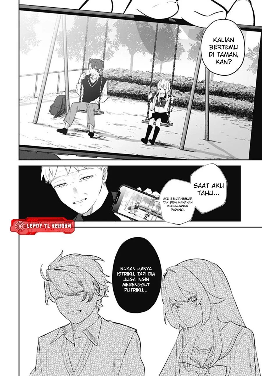 Ai da toka Fukushuu da toka Chapter 16 - halaman 22