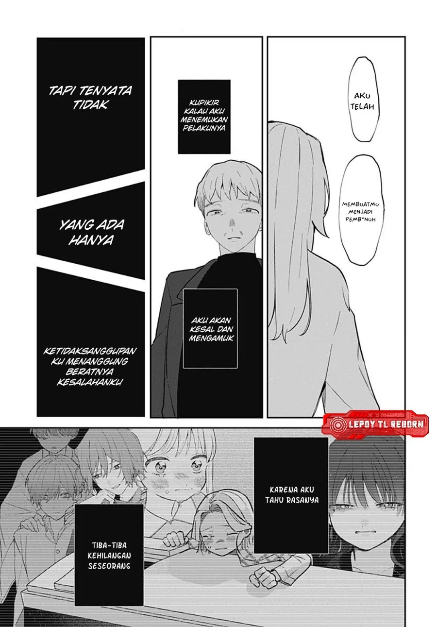 Ai da toka Fukushuu da toka Chapter 16 - halaman 25
