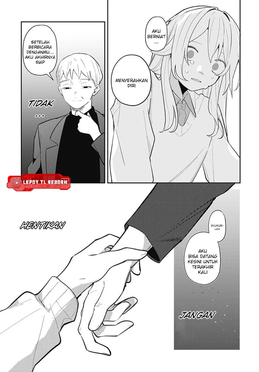 Ai da toka Fukushuu da toka Chapter 16 - halaman 27