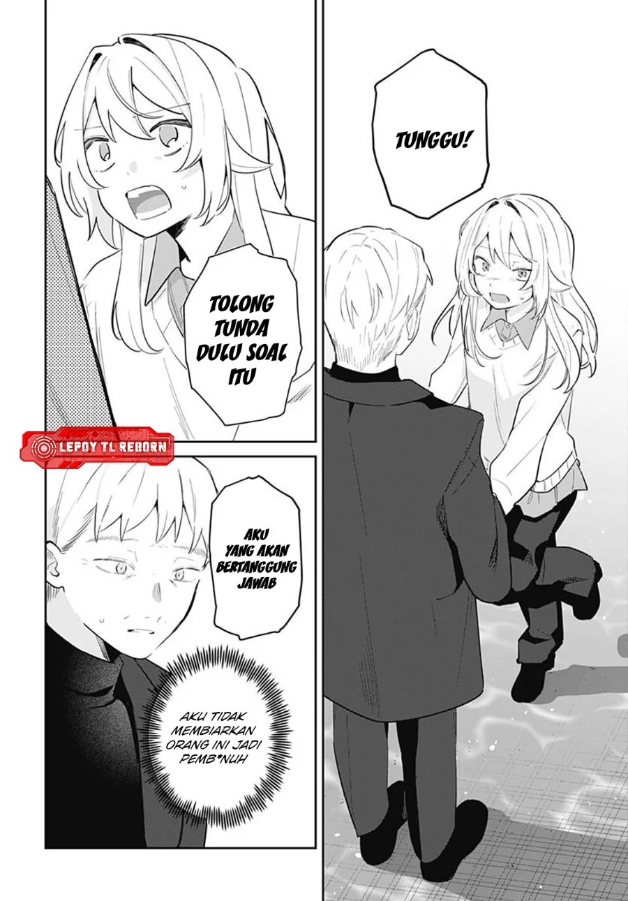 Ai da toka Fukushuu da toka Chapter 16 - halaman 28